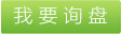 異型丙綸短纖維，異型丙綸短纖維廠家，異型丙綸短纖維是什么，異型丙綸短纖維運(yùn)用，海安縣勤豐化纖有限公司 