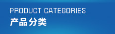 異型丙綸短纖維，異型丙綸短纖維廠家，異型丙綸短纖維是什么，異型丙綸短纖維運(yùn)用，海安縣勤豐化纖有限公司 