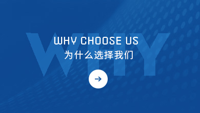 海安縣勤豐化纖有限公司，丙綸短纖維，丙綸短纖，滌綸短纖維，PP短纖維，功能性丙綸短纖維